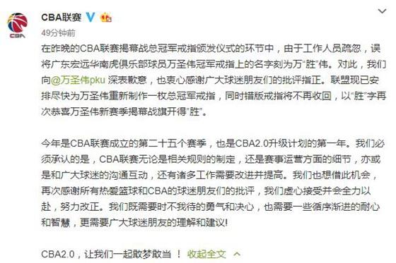 韩空军就误投炸弹事故致歉，深刻反思，确保未来安全