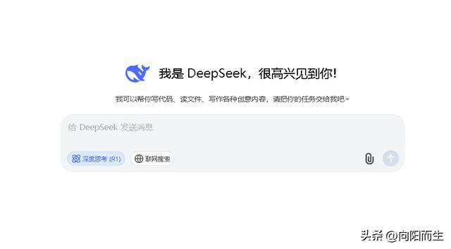 DeepSeek推荐号码中奖事件揭秘，体彩中心的回应