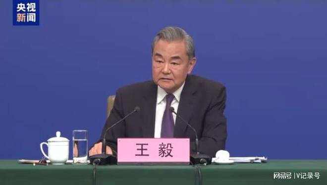 王毅五问美国，深度剖析两国关系迷局