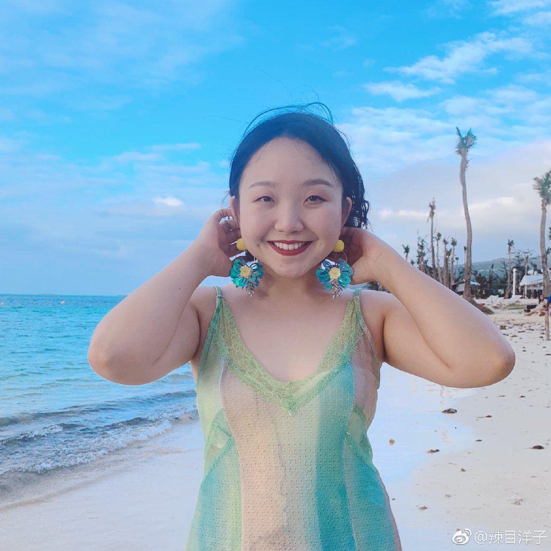 辣目洋子，一个月瘦身二十斤的逆袭之旅