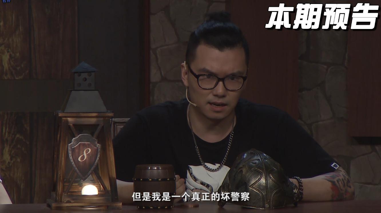探寻本质，关于Man是谁的多元解读