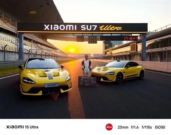 媒体聚焦，小米SU7 Ultra车主深夜飙车事件