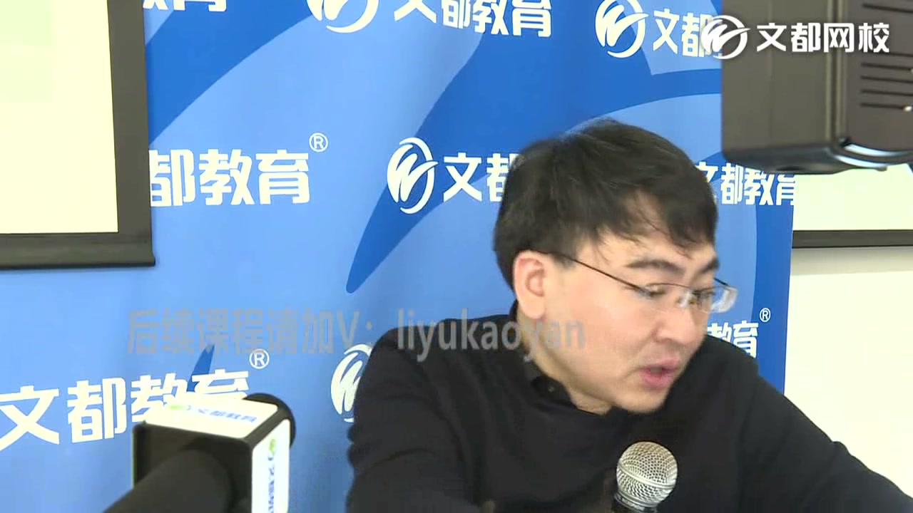 承认成绩造假！考研名师何凯文致歉