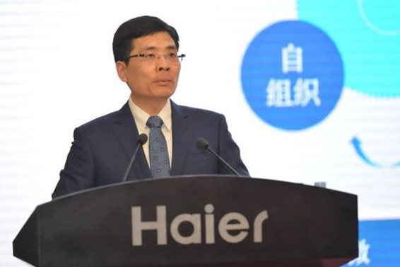海尔总裁周云杰的传奇人生，籍贯与成就一览