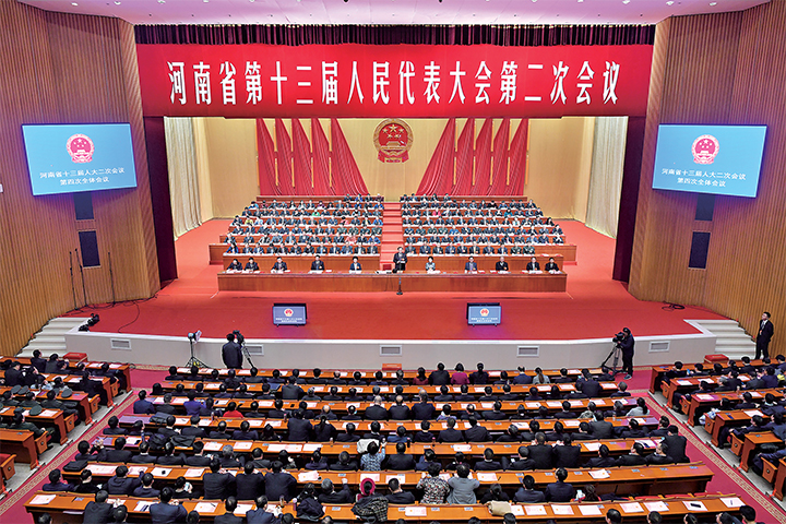 河南省人大代表，为民发声，推动地方发展的力量
