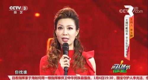 知名女主持人发声，更年期不可耻