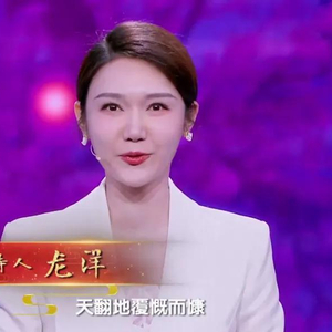 知名女主持人发声，更年期不可耻