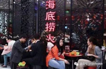 海底捞不卫生事件，聚焦餐饮卫生问题，呼唤行业自律与监管升级