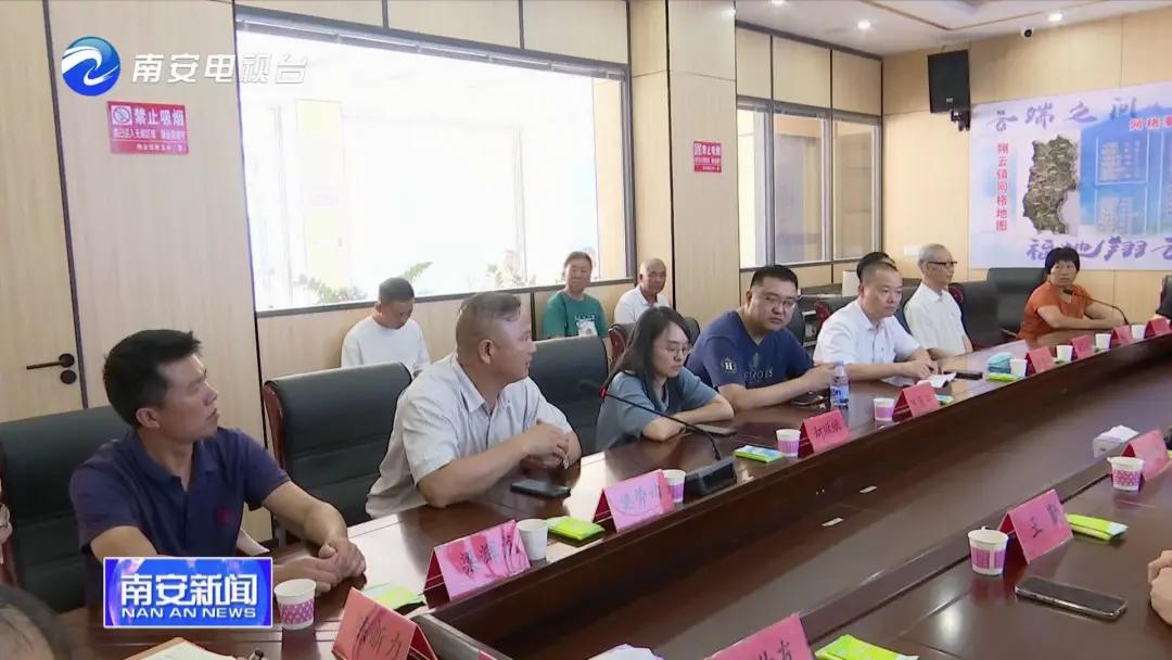 医疗卫生界政协讨论，共商改革与发展大计