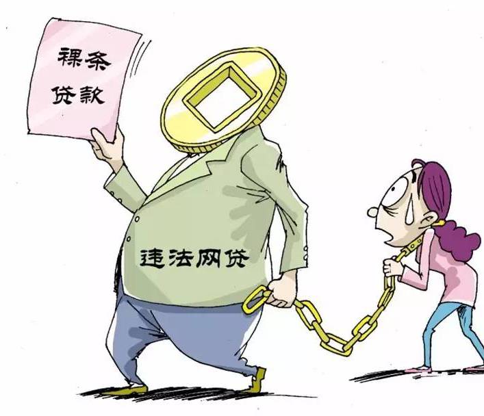 治理负债备彩礼，人大代表提出建设性建议