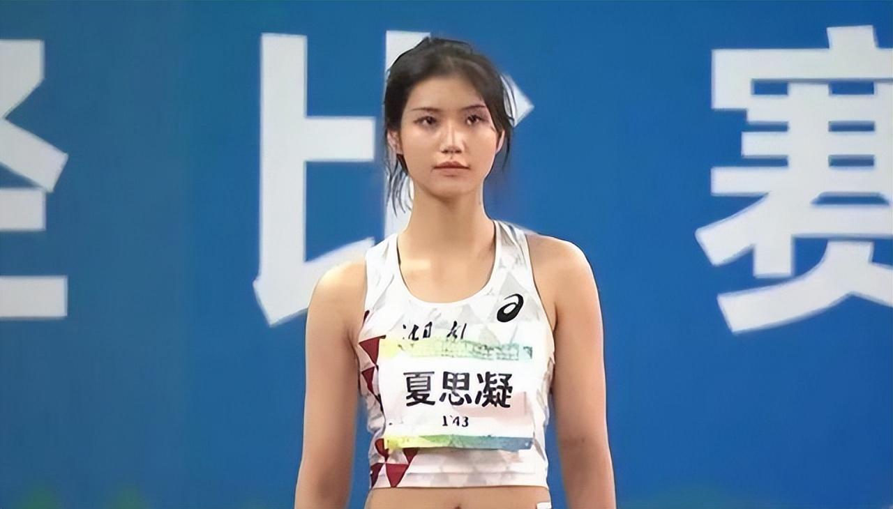吴艳妮跨栏，闪耀的瞬间，铸就传奇