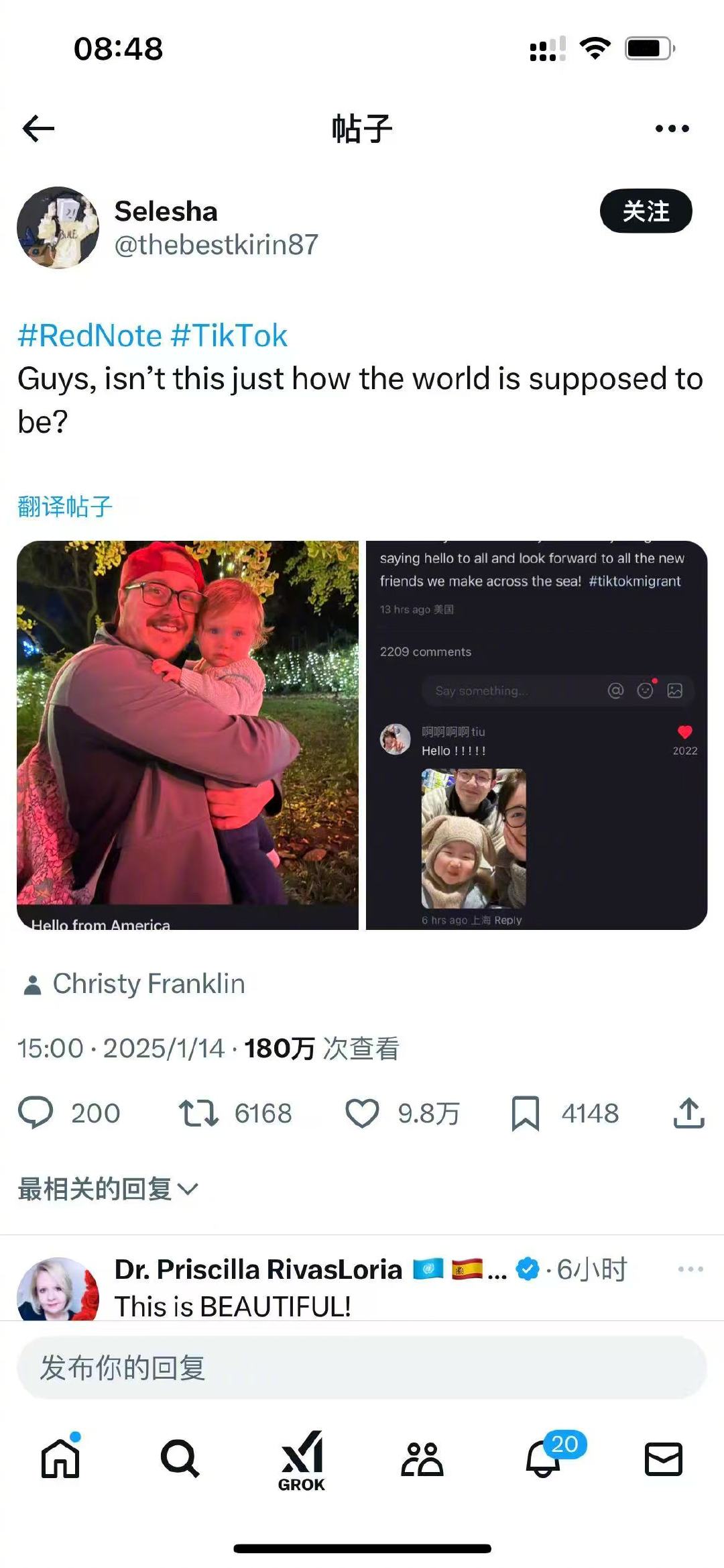 小红书上的外国人都去哪儿了？