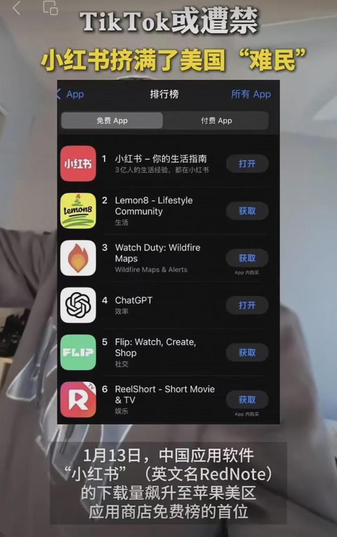 小红书上的外国人都去哪儿了？