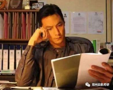 吴彦祖授课，探索明星教育的新纪元