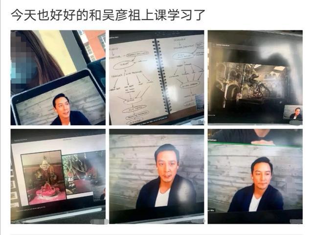 吴彦祖授课，探索明星教育的新纪元