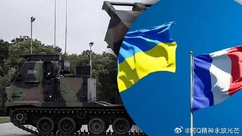 法国向乌军援1.95亿，国际援助与地缘政治的交织分析