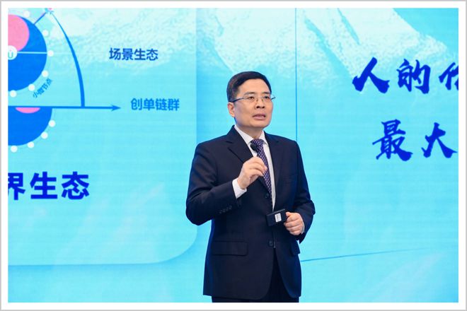 周云杰身价多少，深度解析