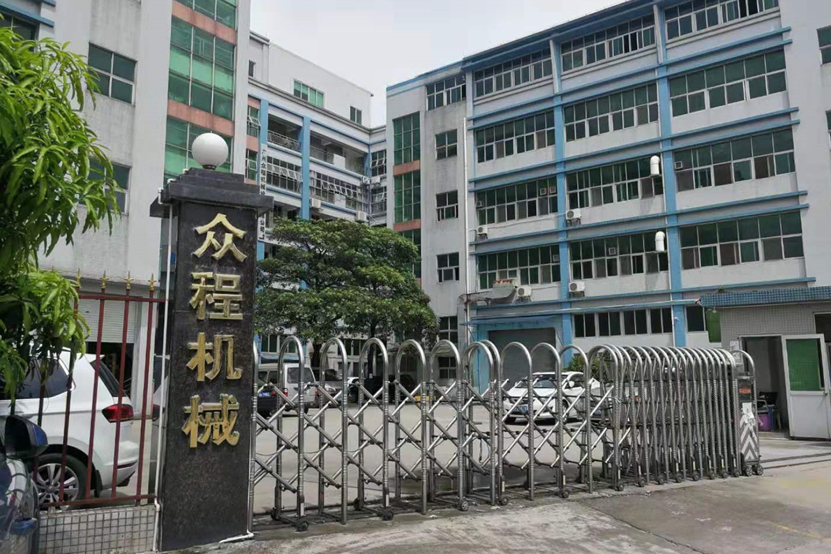 众擎机械有限公司，引领行业新风向，铸就机械传奇