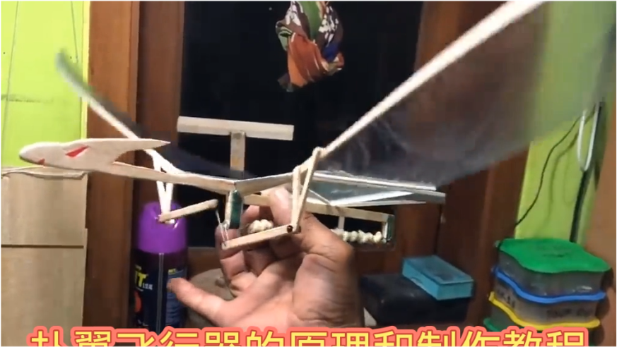 飞行器教学视频教程，从入门到精通的飞行之旅