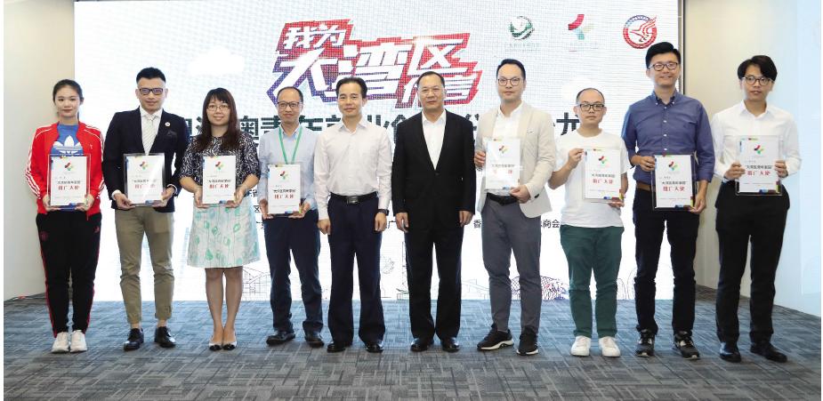超一线男星澳门赌博事件与微博CEO的回应