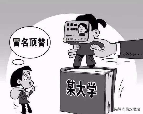 名牌大学辍学背后的故事与思考