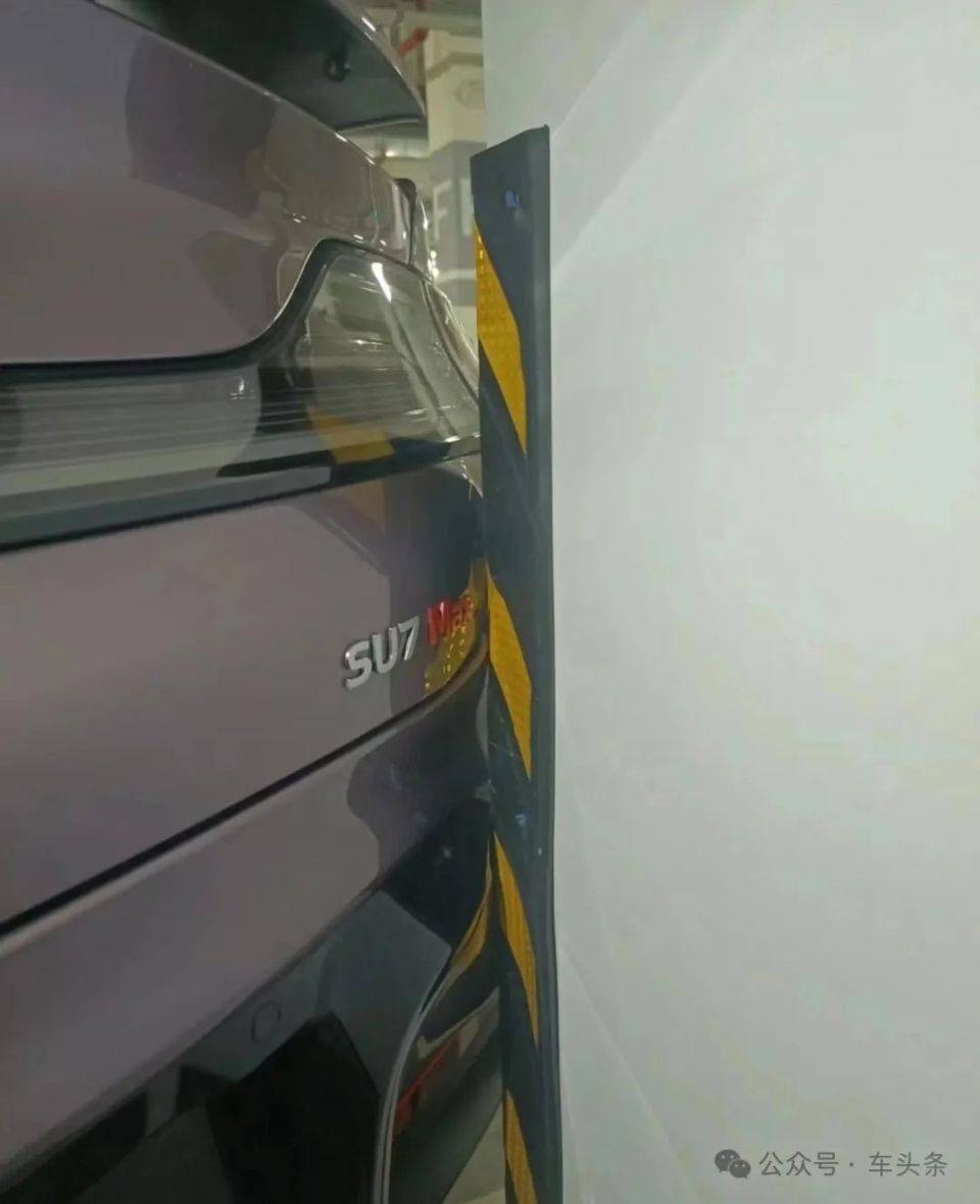 SU7 Ultra车主发交付视频引爆网络热潮
