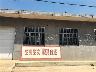 打击拐卖儿童宣传标语，守护未来，从我做起