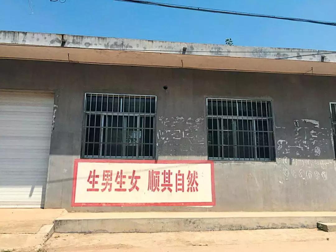 打击拐卖儿童宣传标语，守护未来，从我做起