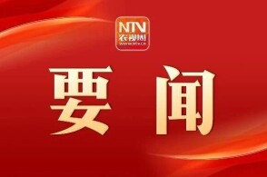 六旬博导怒发罪己诏背后的故事，校方回应与社会反响