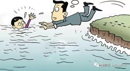 服务员落水失联一周怎么办？全面应对策略解读
