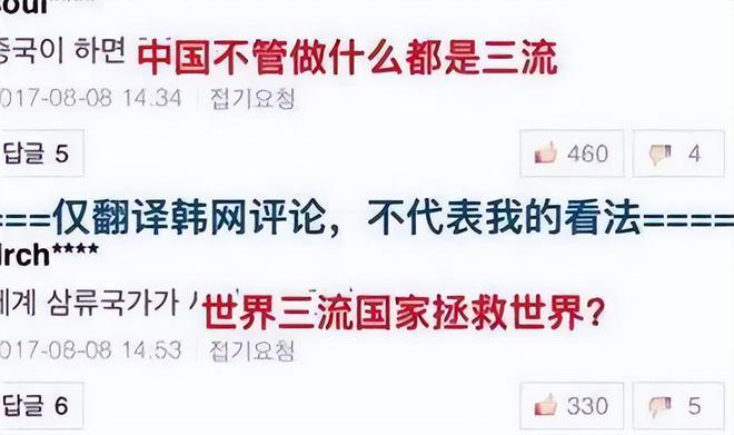 韩国将49岁列入青年范畴吗？探究年龄定义的多元视角
