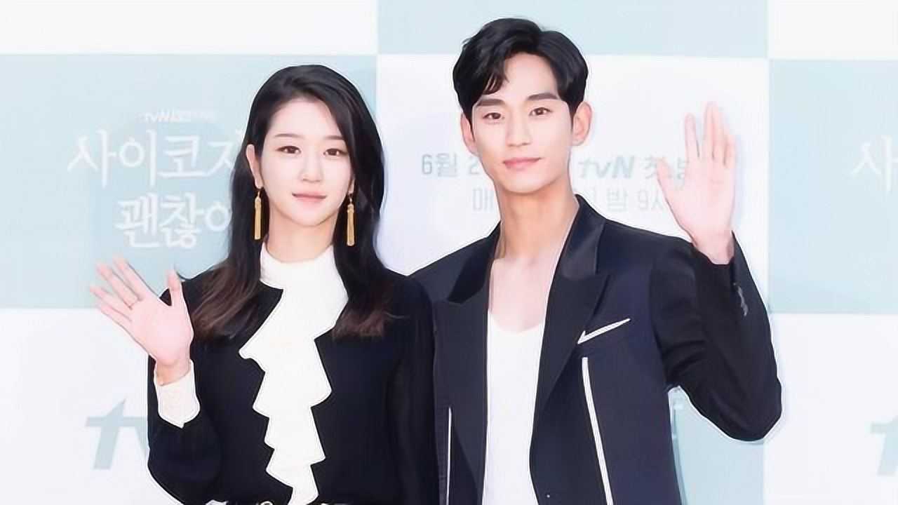 金秀贤、徐睿知与金赛纶，星光熠熠的韩流世界