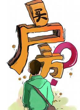 多地楼市回暖加速，现象分析与趋势展望