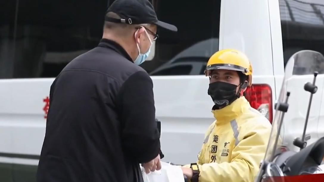 副处长送外卖的启示