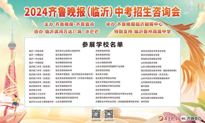 老干局撤下招聘公告，信息解读与探讨