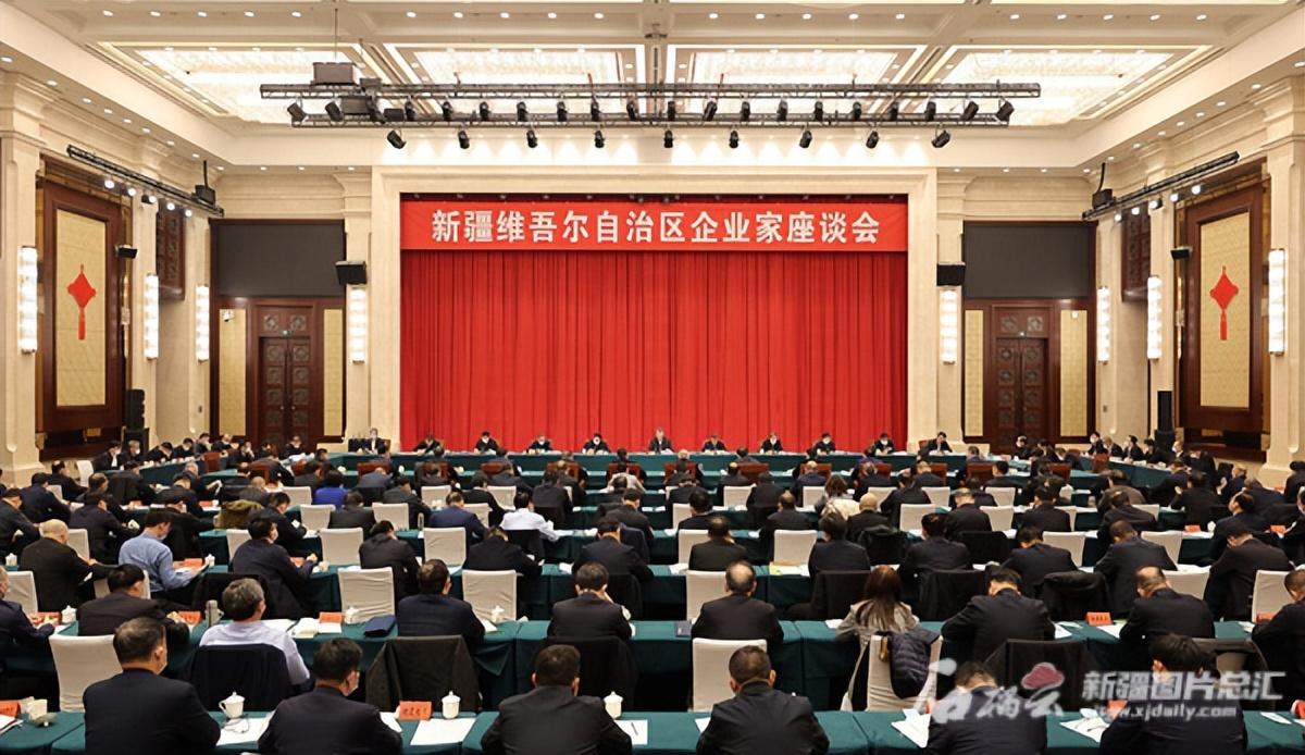 推进中国式现代化需要处理好若干重大关系