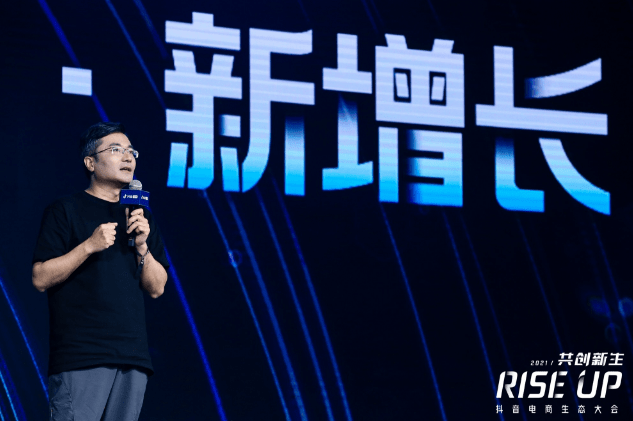 余承东抖音粉丝破500万，传闻背后的真相揭晓