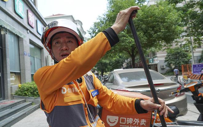 副处长送外卖演讲稿，挑战与机遇并存，共创美好未来