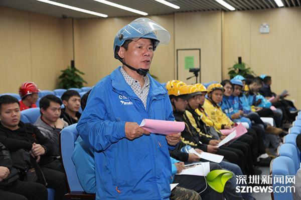 副处长送外卖演讲稿，挑战与机遇并存，共创美好未来
