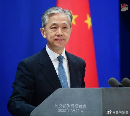 俄外交部，美方行为违反一个中国原则