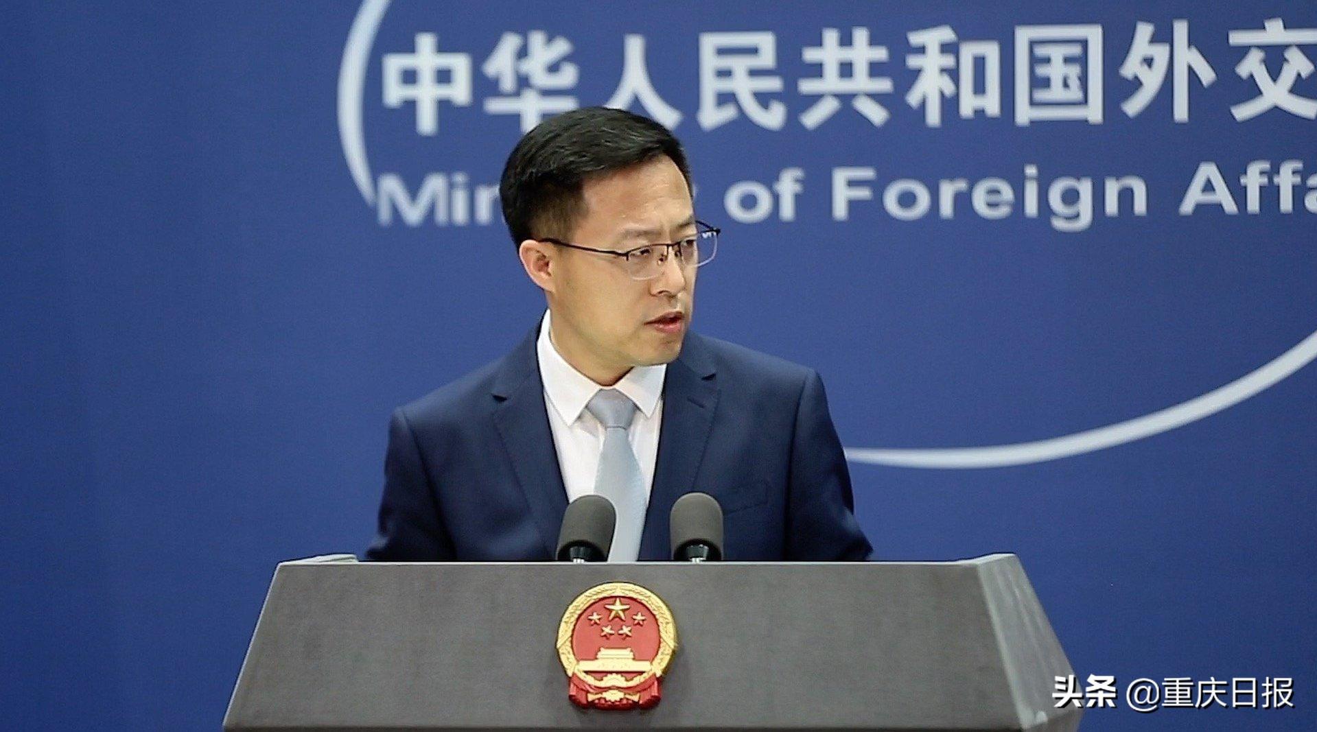 俄外交部，美方行为违反一个中国原则