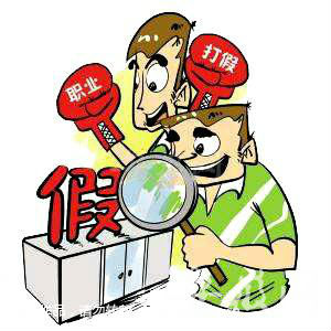 职业打假人年入百万，揭秘打假行业的生存之道