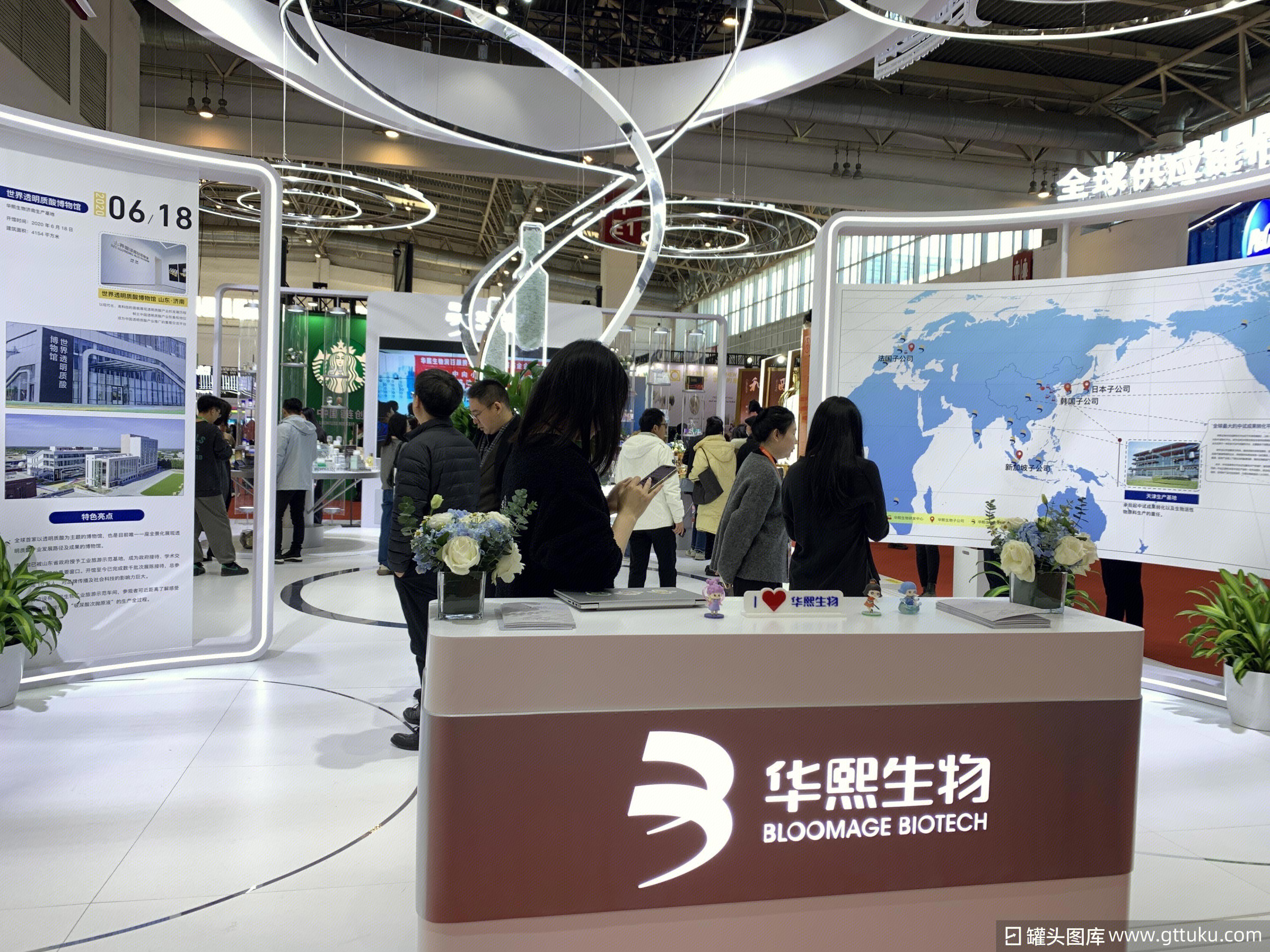 华熙生物，揭秘生物科技领域的佼佼者