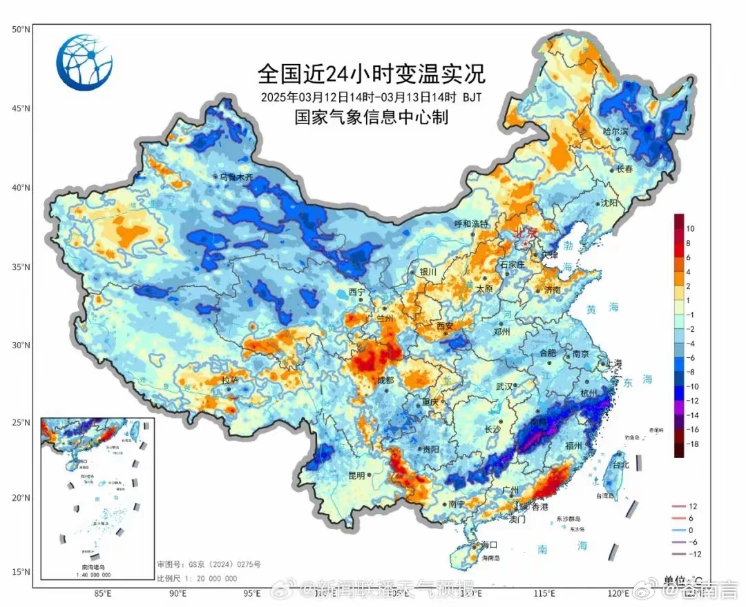 广东湖南遭遇罕见雷暴大风及冰雹天气