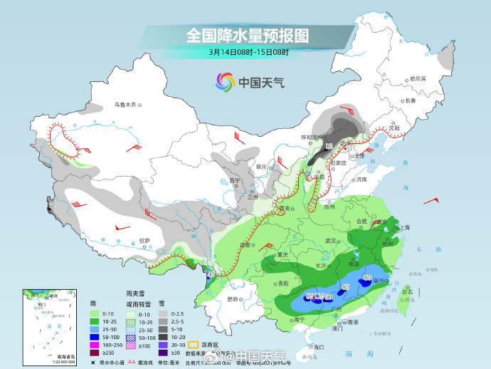 广东湖南遭遇罕见雷暴大风及冰雹天气