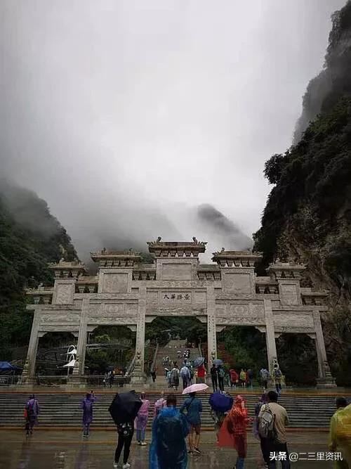 游华山失踪小伙身亡事件深度解析