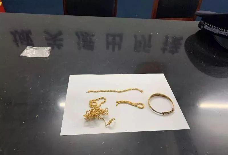 最近金饰价格查询，黄金市场的现状与趋势分析