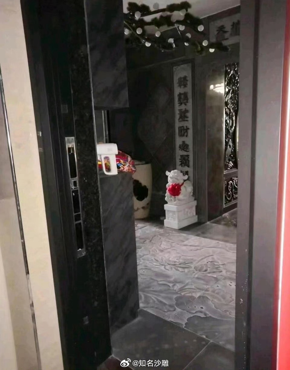 官方辟谣，业主不会将住房装修成骨灰房，真相究竟如何？
