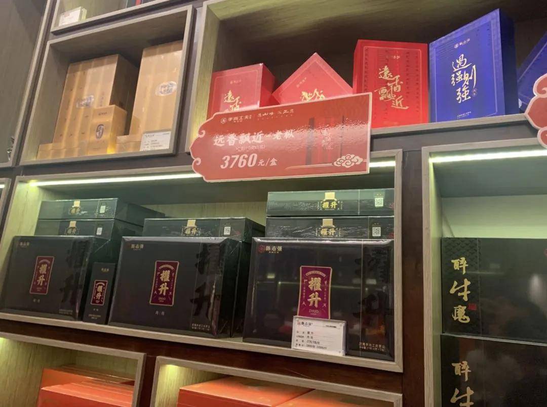 揭秘专供烟，成本两三百元何以售价高达一千八？