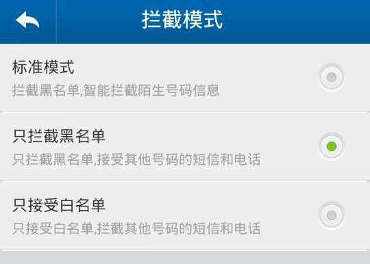 电子签名会被别人拿去贷款吗？全面解析风险与防范策略